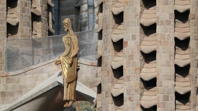 Sagrada Familia Architecture